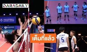 รอบรองชนะเลิศ ไทย vs จีน วอลเลย์บอลหญิงชิงเเชมป์เอเชีย2019.ที่มาคลิป. Kwcsvjfbg Ii M