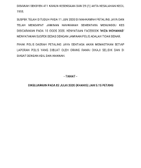 Kanun keseksaan malaysia (akta 574) ialah suatu akta yang digubal bagi memboleh seseorang ini diseksa atas kesabitan jenayah. Siaran Media Acp Nik Ezanee Polis Daerah Petaling Jaya Facebook