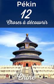 Que Faire A Pekin Les 13 Choses A Voir Ou Dormir Voyage Chine Voyage En Chine Voyage Asie Pekin