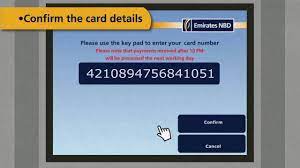 Overview aeon service center counter cash deposit machines (cdm) cheque deposit terminal (cdt) atm transfer select your aeon payment type at payment to option. How To Pay Your Credit Card Bill In Cash Deposit Machine Ø¯ÙØ¹ ÙØ§ØªÙˆØ±Ø© Ø¨Ø·Ø§Ù‚Ø© Ø§Ù„Ø§Ø¦ØªÙ…Ø§Ù† Ø¹Ø¨Ø± Ø¬Ù‡Ø§Ø² Ø§Ù„Ø¥ÙŠØ¯Ø§Ø¹ Youtube