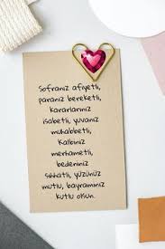 Hem ramazan bayramı hem de kurban bayramı için kullanabileceğiniz kutlama mesajları. Bayram Mesajlari Icin 770 Fikir 2021 Mesajlar Dualar Ramazan