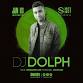 Set Saturdays with DJ Dolph event in Park City, UT