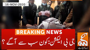 Gilgit Baltistan Election 2020 Unofficial Result Of 10 Constituencies Gnn 16 November 2020 Youtube
