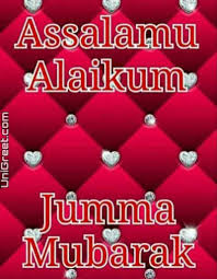Check spelling or type a new query. 50 Beautiful Jumma Mubarak Dp Images Photos Shayari For Whatsapp Dp