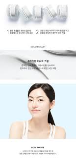 Moonshot Moonbright Cream Korean Cosmetic Skincare Product