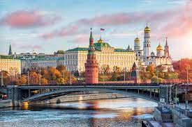 Moscow (/ ˈ m ɒ s k oʊ /, / ˈ m ɒ s k aʊ /; Moskva Podnyalas Na Chetvertoe Mesto V Rejtinge 100 Luchshih Gorodov Mira Rossijskaya Gazeta