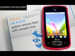 You have 5 opportunities to enter your unlock pattern, pin or password. How To Remove Pattren Lock And Flash With Octoplux Box Lg Su 370 In Hindi Urdu By O Punjabi Youtube
