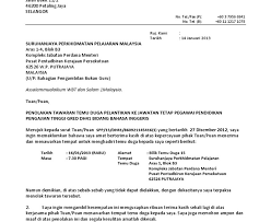 Terima kasih contoh surat penolakan lamaran kerjanya. Contoh Surat Menolak Tawaran Kerja With 149x198 Resolution