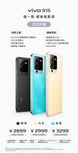 Vivo S15 series wins the hearts of ...
