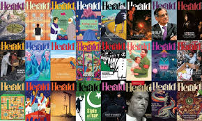 My years at Herald, without fear or favour - Prism - DAWN.COM