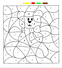 Watch the image appear before your very eyes by following the color code. Pin On Adult Coloring Pages