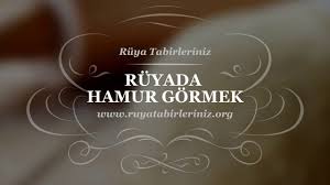 Ruyada Hamur Gormek Tabiri Ve Yorumu Lockscreen Lockscreen Screenshot