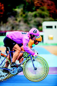 The basic premise is that the motorbike gets riders up to speed before they race to the finish line. I Was A Keirin School Dropout