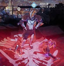 샤크스 경은 시련의 장(pvp) 현상금을 제공하고, 다양한 무기와 관련된 특별 퀘스트를 줍니다. ë ˆìž‰ Ø¯Ø± ØªÙˆÛŒÛŒØªØ± ë‹¨ ê¾¹ ìƒ¤í¬ìŠ¤ ì£½ë„ë¡ ì‚¬ëž'í•´ ìƒ¤í¬ìŠ¤ ê·¸ëŸ¼ ì£½ì–´ í•˜í•˜í•˜