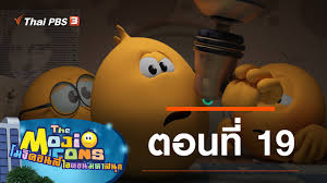 Jun 20, 2021 · วันที่ 20 มิถุนายน 2564 ดร.เจิมศักดิ์ ปิ่นทอง อดีตส.ว.และประธานกรรมการนโยบาย สถานีโทรทัศน์ไทยพีบีเอส ได้ออกมาแสดงความคิดเห็นต่อทัศนะต่อการแก้ไข. à¸œà¸¥à¸à¸²à¸£à¸„ à¸™à¸«à¸² à¹„à¸­à¸„à¸­à¸™