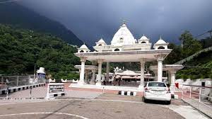 Copyright © 2016 mata vaishno devi yatra. Vaishno Devi Yatra Resumes From August 16 Traders Hope It Will Help Revive Their Economy India News