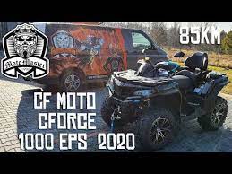 Savings with activity superstore coupon codes and promo codes for august 2021. Atv Superstore Coupon 07 2021