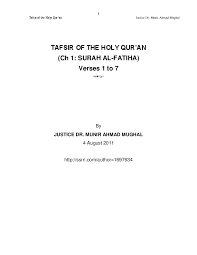 Membina modul permainan bahasa bermultimedia dalam meningkatkan kefahaman. Pdf Tafsir Surah Al Fatihah Ch 1 Verses 1 To 7 Munir Mughal Academia Edu