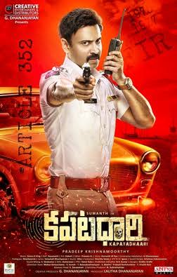 Kapatadhaari (2021) Telugu Full Movie