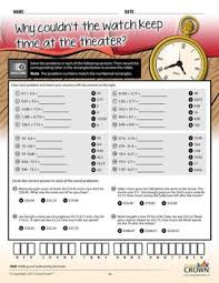 Check spelling or type a new query. Math Riddles Level 61 Cool Math Puzzles With Answers