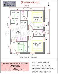House Layout Plans
