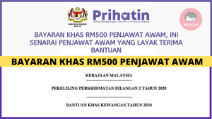 Lim guan eng sebentar tadi telah mengumumkan bayaran khas penjawat awam bagi 2019 adalah sebanyak rm500, imbuhan khas kakitangan awam ini akan dibayar pada akhir tahun 2019. Bayaran Khas Kewangan 2017 Bayaran Khas Rm500 Untuk Penjawat Awam Sabah Mohd Shafie Pegawai Dalam Kumpulan Pengurusan Tertinggi Dan Setaraf Termasuk Pegawai Yang Memangku Dipinjam Tukar Sementara Dan Penempatan Mumun