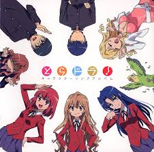Izlenilmesi Gereken 10 Romantik Anime Onedio Com Mei tachibana 16 yaşındadır ve ne bir arkadaşı ne de bir sevgilisi ol. izlenilmesi gereken 10 romantik anime