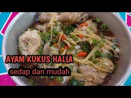 Ayam masak halia mudah dimasak & sedap dimakan. Ayam Kukus Halia Resepi Mudah Youtube