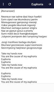 Apsisuk Ä¯sikunijimas Siekti Prieglobscio Bts Love Yourself Answer Lyrics Comfortsuitestomball Com Jeon jungkook, also known as bts's jungkook , is one of the 'it guys' for all those fangirls around the world! bts love yourself answer lyrics