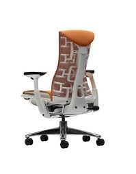 Home Decor Home Care And Organizing Best Office Chair Ashley Furniture Chairs Embody Chair