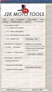 The ultimate motorola unlocking software. Motorola E5 Play Verizon Motxt19216pp Sin Senal Despues De Actualizacion Clan Gsm Union De Los Expertos En Telefonia Celular