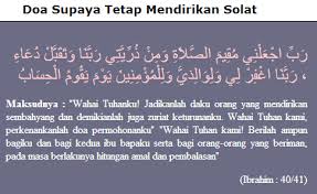 Selain itu, kamu juga dapat memanjatkan doa agar cepat mendapatkan jodoh yang diinginkan. Doa Keluarga Bahagia Informasi Santai