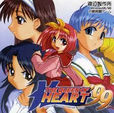 Like other novomatic slot games, queen of hearts slot machine offers free spins. The Queen Of Heart Aquaplus Wiki Fandom