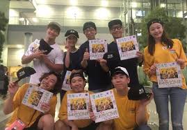 On the september 1st episode of the sbs variety program, the members played a since it was known publicly that he and lee sun bin were an item, lee kwang soo suddenly became flustered and didn't answer the question, all while the nerve cells. Running Man Scores Impressive Ratings In Latest Episode Running Man Korean Running Man Running Man Korea