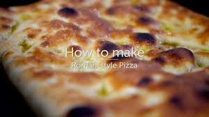 Ooni Pizza Ovens How To Cook Roman Style Pizza Bianca With Ooni Facebook