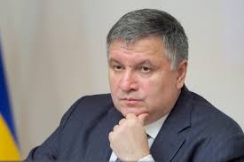 Вскоре после завершения революции достоинства и отстранения скандального министра захарченко, арсен аваков был назначен главой мвд украины. Zdblj53qrsdycm
