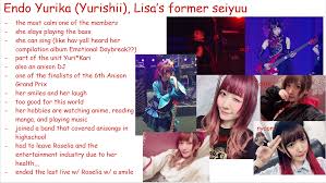 A white mage born from the land that would come to be known as mysidia. á› Here S The Guide To Roselia Seiyuus