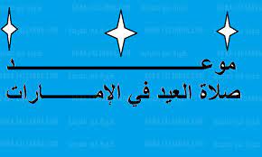 Jul 01, 2021 · يحتاج الزجاج والحوائط والأبواب وجميع منافع وأجهزة المنزل إلي تنظيف وتلميع بإستمرار وبسبب إحتواء وسائل التنظيف على نسب كيمياوية تؤثر على صحة الأمهات لذلك يمكن إستبدال ذلك بمكون طبيعي متوفر في جميع المنازل ويؤدي إلي. 8utrrozdc500jm