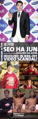 徐河俊Seo Ha Jun (aka Seo Ha Joon), Korean Actor, Involved In Jerk-Off Video  Scandal! - QueerClick