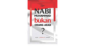 Kidung agung 5:16 hikvō mamətaqqîm vəkullvō mahămadîm zeh dwōdî vəzeh rē'î bənwōt yərûšālāim. Nabi Muhammad Bukan Orang Arab Indonesian Edition Zuhry Ach Dhofir 9786230013010 Amazon Com Books