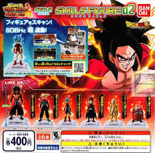 楽天市場 コンプリート ドラゴンボール超 スーパードラゴンボールヒーローズスキルズフィギュア 02 全6種セット キッズルーム ドラゴンボール ドラゴンボール超 戦隊ヒーロー