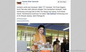 Scroll ke bawah untuk menonton video penuh latar belakang lahir di damsyik, puan sri ragad adalah anak bongsu daripada empat adik. Ragad Waleed Alkurdi Taib