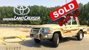for sale toyota landcruiser pick up gcc 2014 للبيع تويوتا شاص youtube