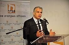 57 år (født den 5. Yair Lapid Wikipedia