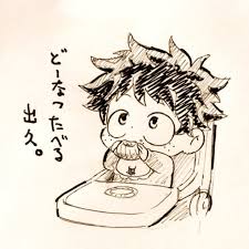 Where Stories Live Cute Drawings Anime Drawings Boy Anime Character Drawing
