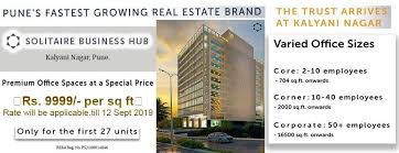Solitaire Business Hub Kalyani Nagar With Images Business Hub Real Estate Branding Pune