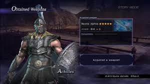 Guide them to victory by following them north to rendezvous with wang yi, cutting down orbweaver, patchnose, and any other enemy officers who follow you. Warriors Orochi 3 Ultimate Achilles Mystic Weapon Guide Youtube