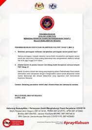 Pesuruhjaya sumpah sri petaling (messrs k.v.ong, chua & partners). Pesuruhjaya Sumpah Labuan Pjs Labuan Twitter