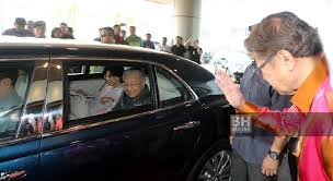 Perdana menteri malaysia) is the head of government of malaysia. Pm Tiba Di Kuching Untuk Hadiri Sambutan Hari Malaysia 2019