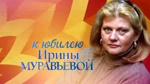 алсу мой милый если б не было войны минус Bolshe Solnca Menshe Grusti 08 02 2020 Zhivye Novosti Smotri Pervym Novye Vypuski Teleperedach
